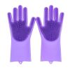 1pair Kitchen Silicone Dishwashing Gloves; Housework Cleaning Waterproof Insulation Magic Gloves; Dishwashing Brush - Grey - Silica Gel